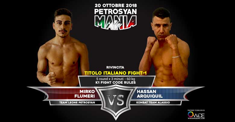 Petrosyanmania 20 ottobre 2018 - Flumeri VS Arquiquil