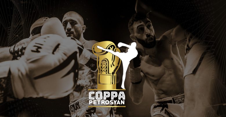 Coppa Petrosyan